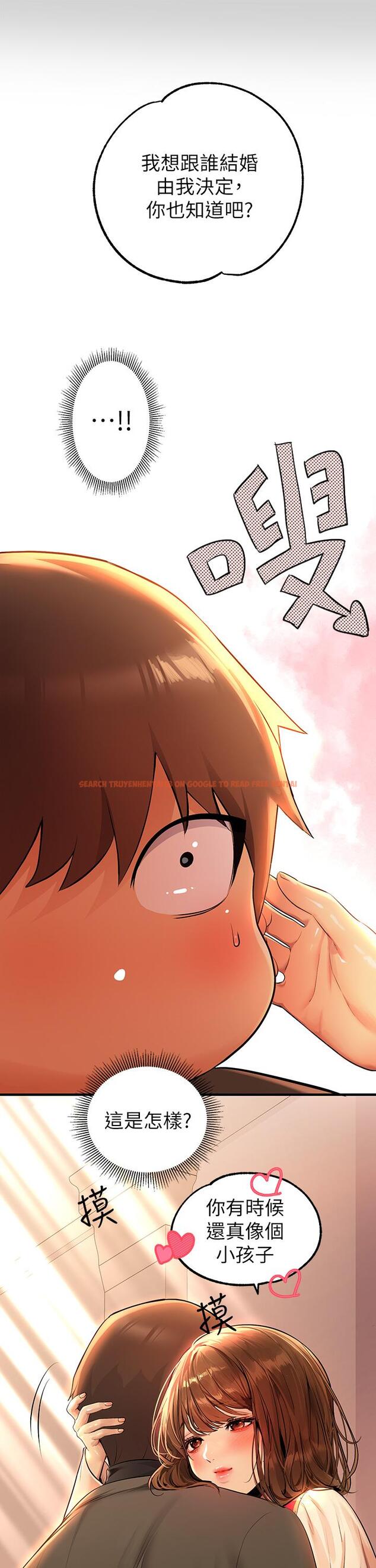 查看漫画富家女姐姐 - 第79話-在教堂裡壞壞 - www.tymanga.com中的984823图片