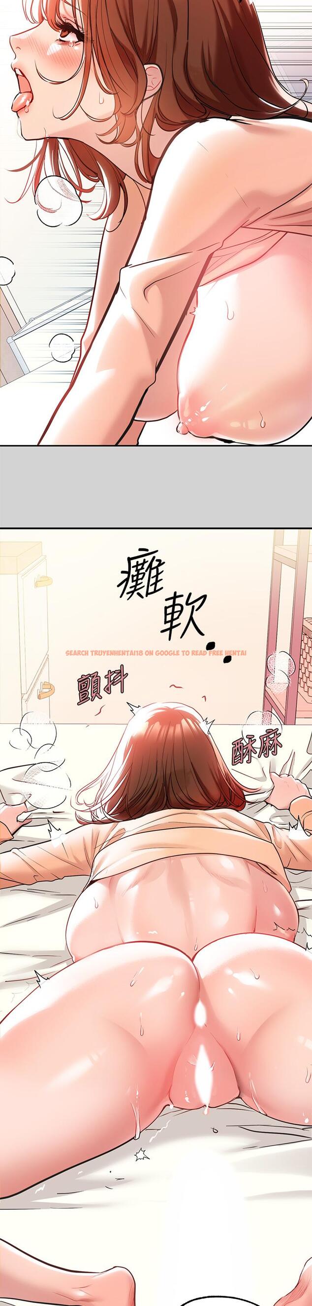 查看漫画富家女姐姐 - 第8話-沒關係，可以繼續 - www.tymanga.com中的555111图片