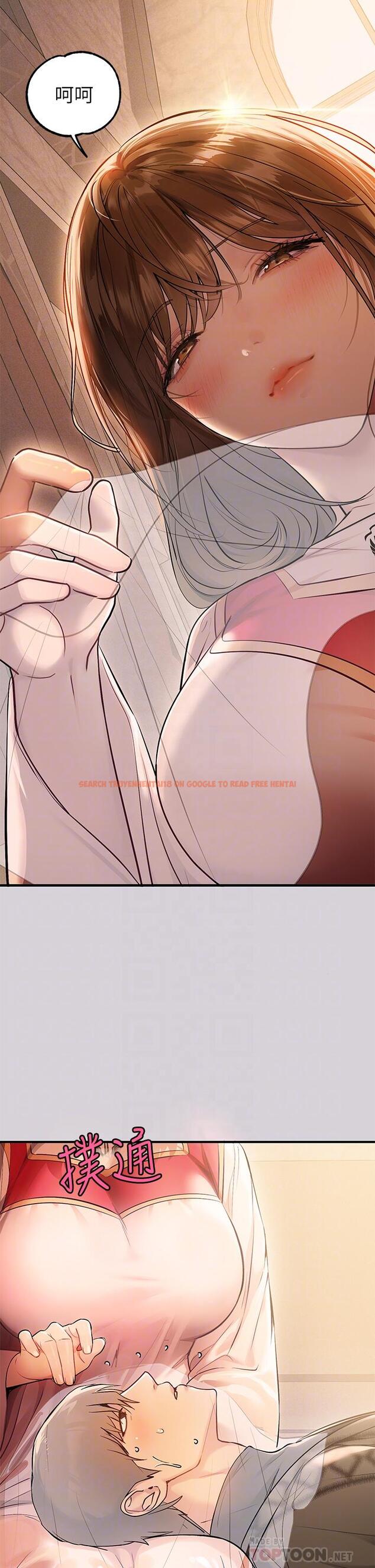 查看漫画富家女姐姐 - 第80話-讓姐姐來照顧你 - www.tymanga.com中的984837图片