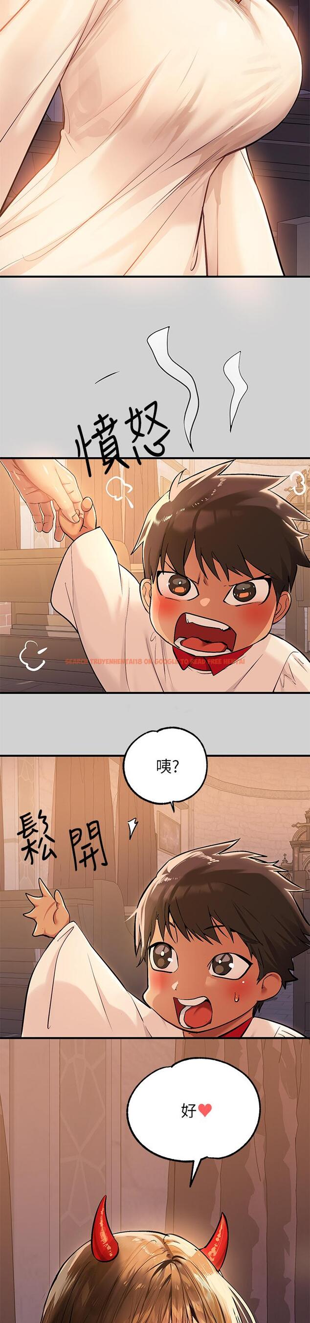 查看漫画富家女姐姐 - 第80話-讓姐姐來照顧你 - www.tymanga.com中的984865图片