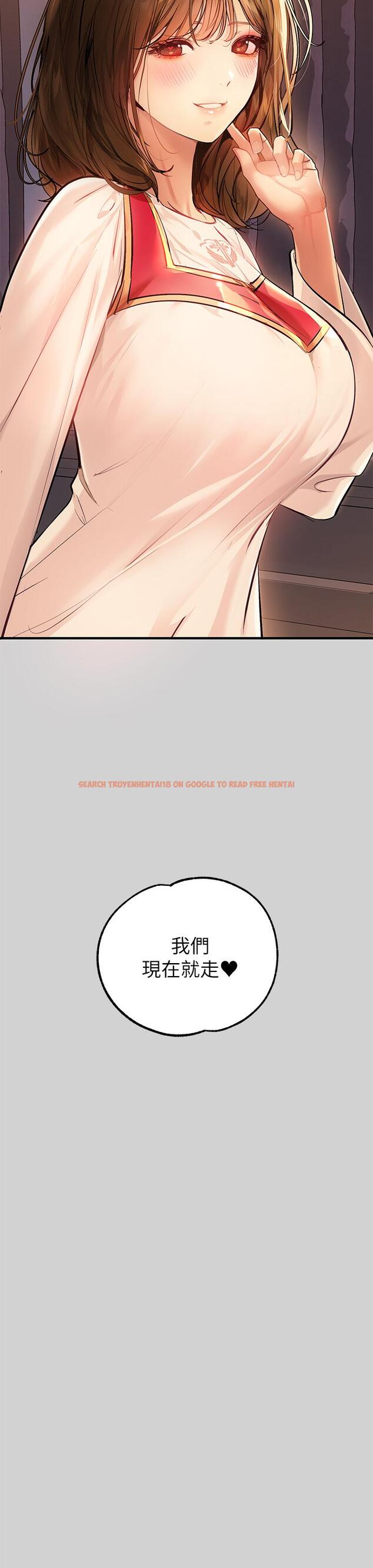 查看漫画富家女姐姐 - 第80話-讓姐姐來照顧你 - www.tymanga.com中的984866图片