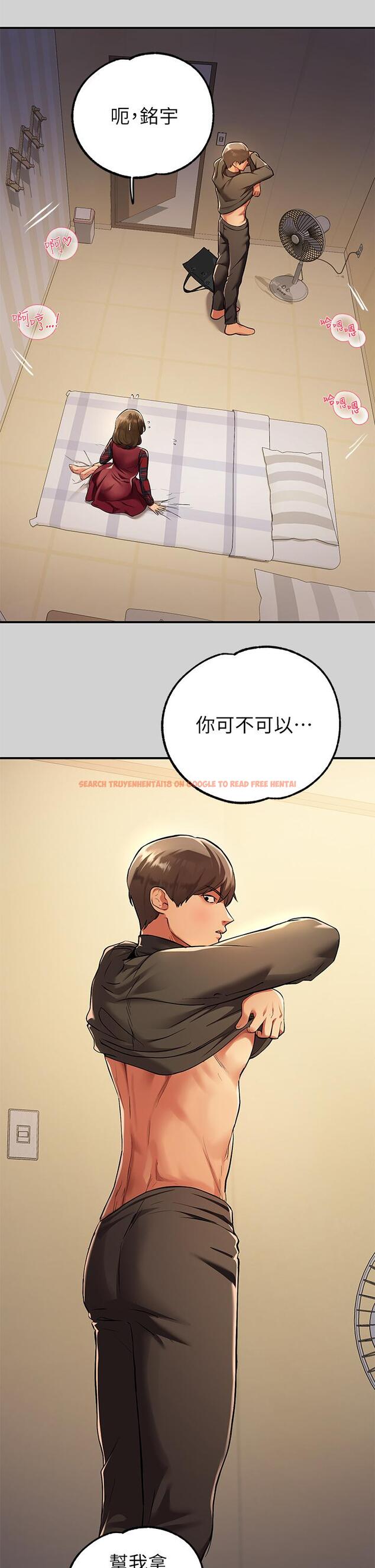 查看漫画富家女姐姐 - 第80話-讓姐姐來照顧你 - www.tymanga.com中的984871图片
