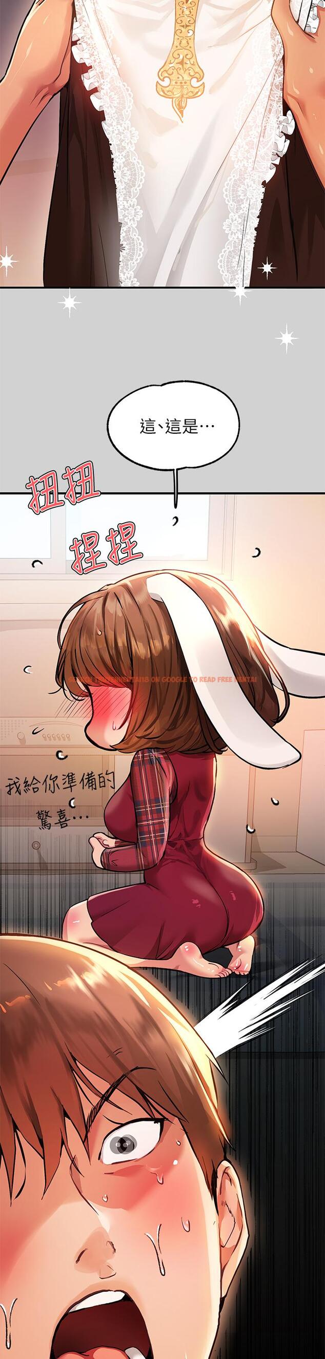 查看漫画富家女姐姐 - 第81話-盡情折磨我吧 - www.tymanga.com中的984879图片
