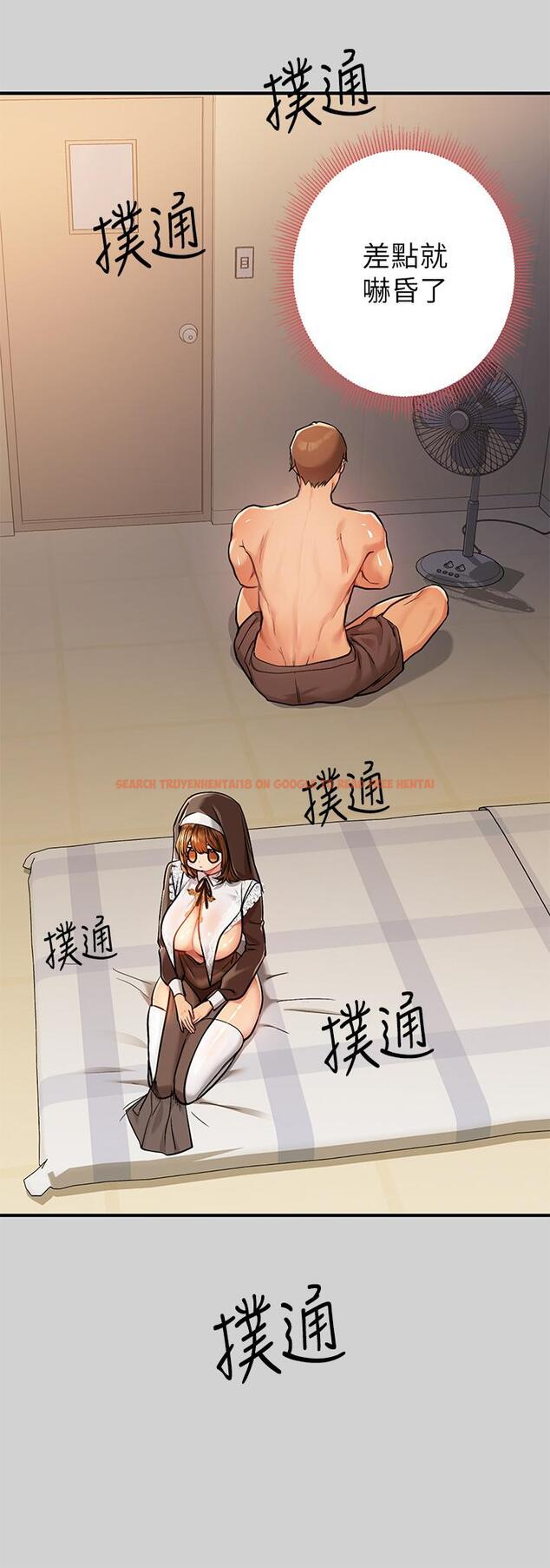查看漫画富家女姐姐 - 第81話-盡情折磨我吧 - www.tymanga.com中的984885图片