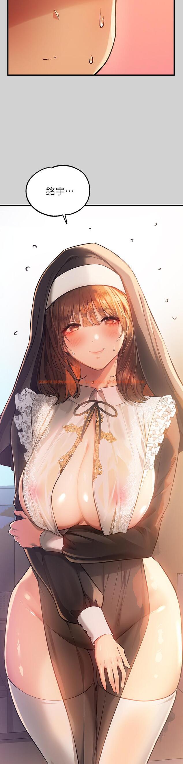 查看漫画富家女姐姐 - 第81話-盡情折磨我吧 - www.tymanga.com中的984887图片