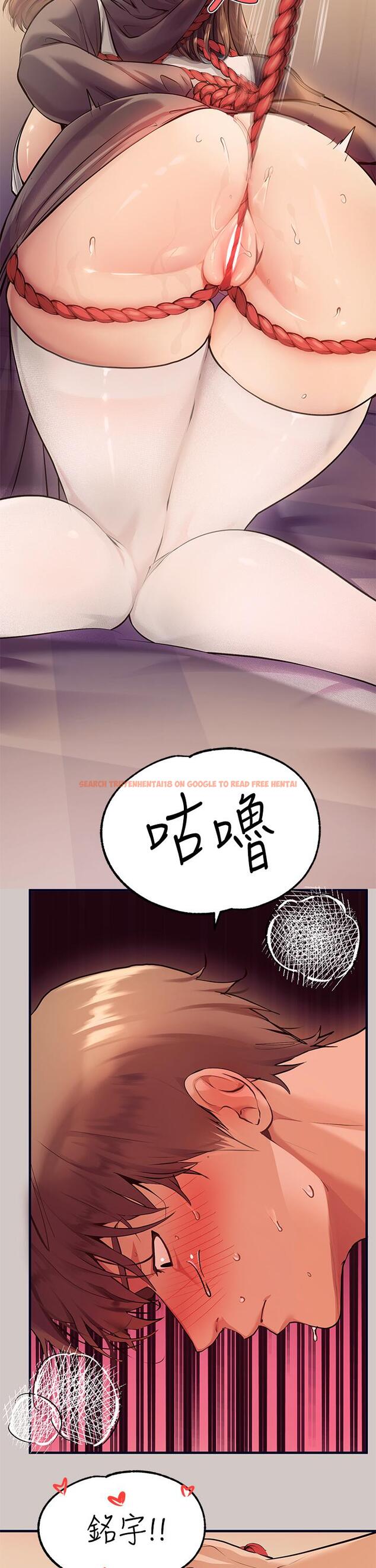 查看漫画富家女姐姐 - 第81話-盡情折磨我吧 - www.tymanga.com中的984896图片