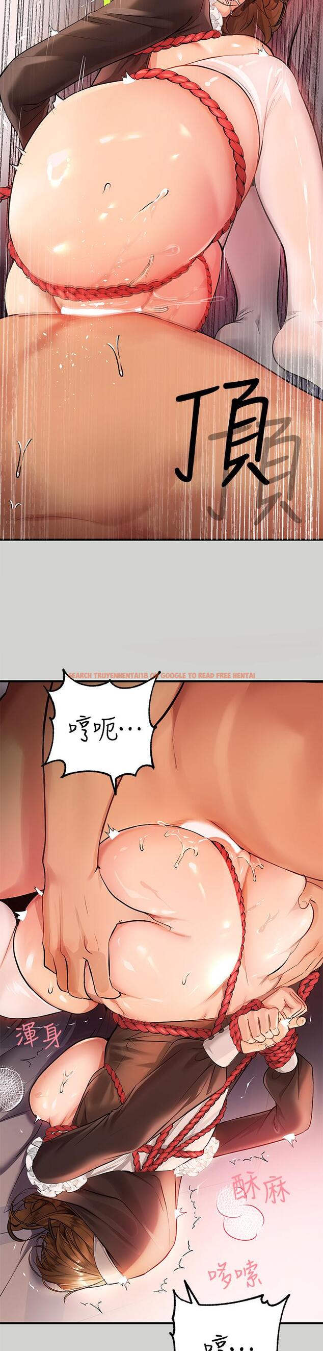 查看漫画富家女姐姐 - 第81話-盡情折磨我吧 - www.tymanga.com中的984902图片