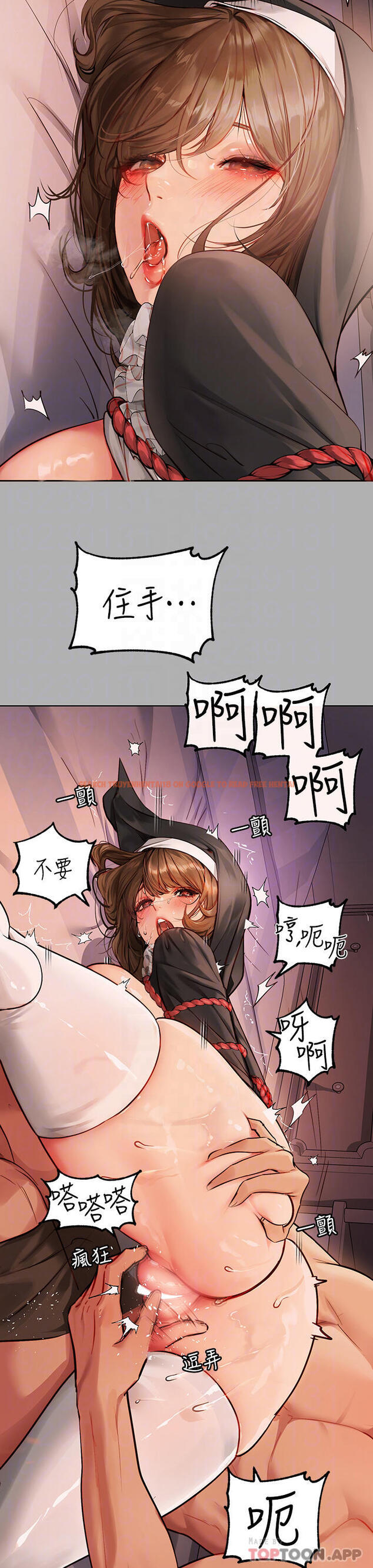 查看漫画富家女姐姐 - 第82話-激情四射的綑綁Play - www.tymanga.com中的1010721图片