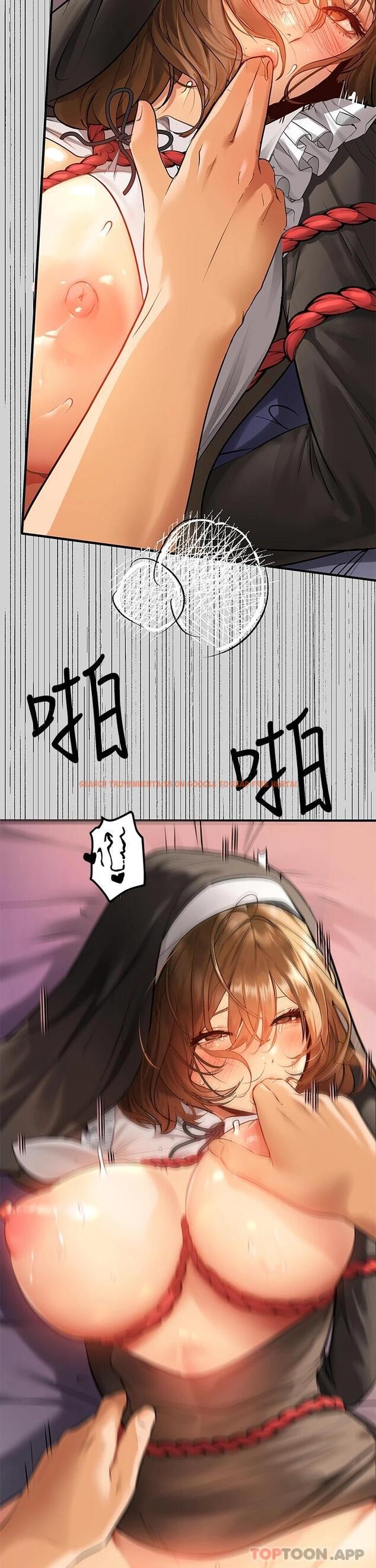 查看漫画富家女姐姐 - 第82話-激情四射的綑綁Play - www.tymanga.com中的1010750图片
