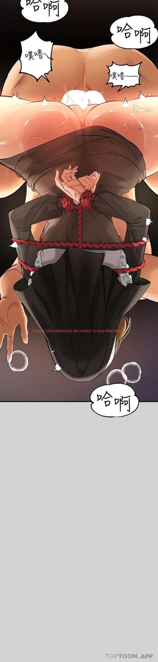 查看漫画富家女姐姐 - 第82話-激情四射的綑綁Play - www.tymanga.com中的1010753图片