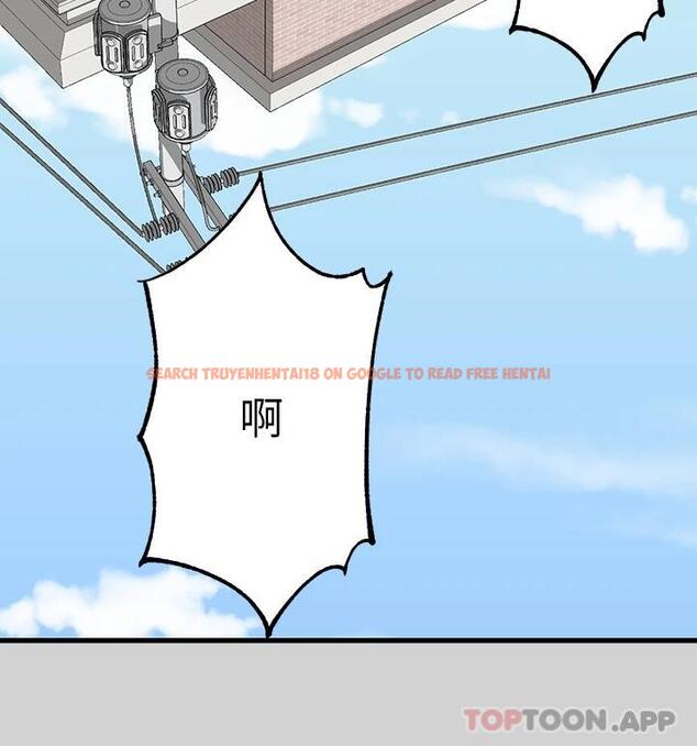 查看漫画富家女姐姐 - 第82話-激情四射的綑綁Play - www.tymanga.com中的1010757图片