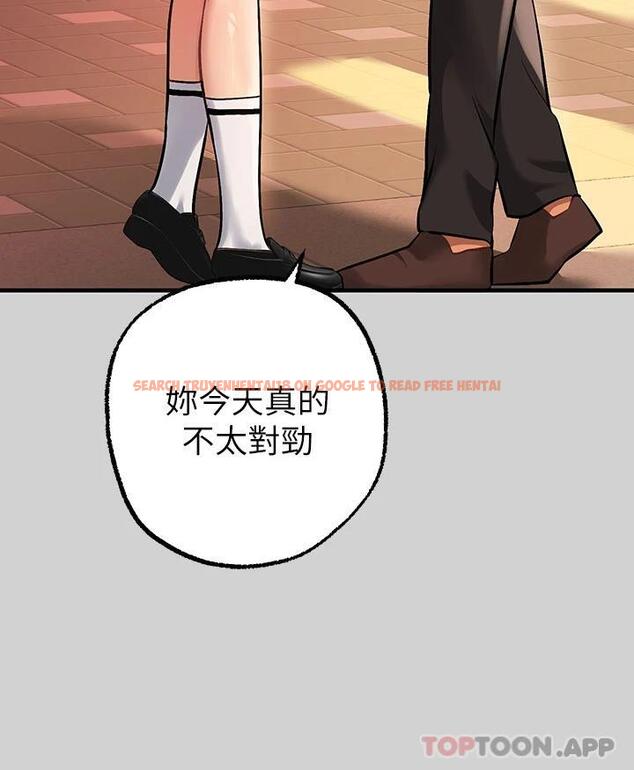 查看漫画富家女姐姐 - 第83話-銘宇，我喜歡你 - www.tymanga.com中的1081170图片