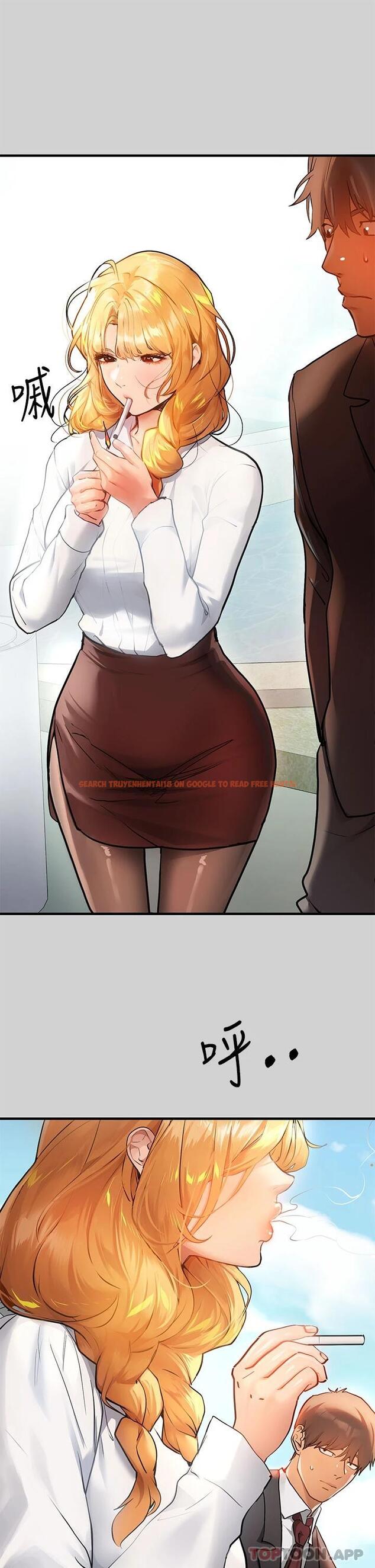 查看漫画富家女姐姐 - 第83話-銘宇，我喜歡你 - www.tymanga.com中的1081202图片