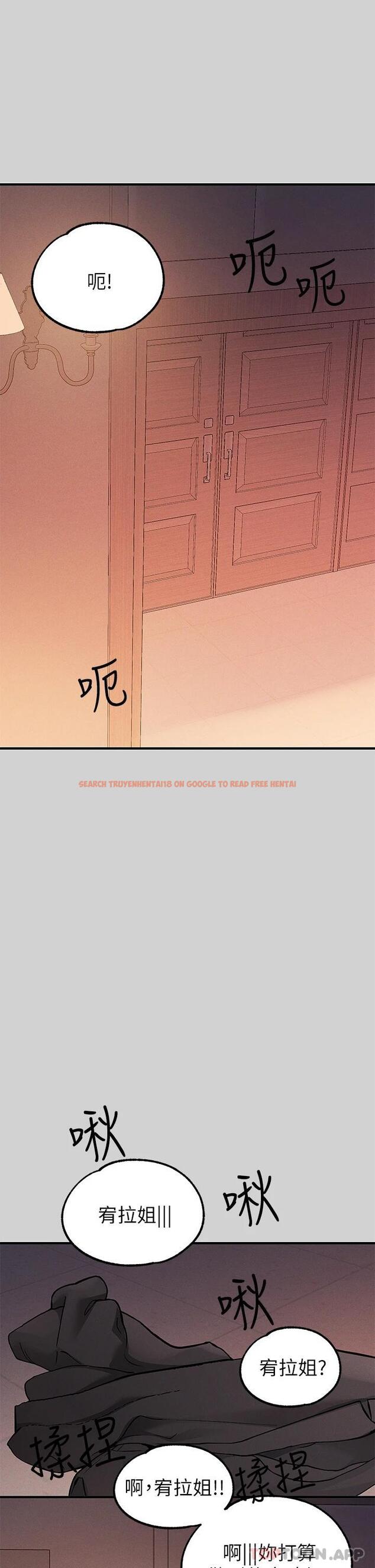查看漫画富家女姐姐 - 第84話-你竟敢不聽話 - www.tymanga.com中的1091168图片
