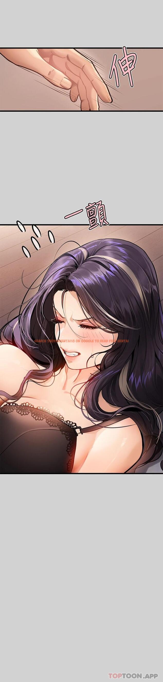 查看漫画富家女姐姐 - 第85話-做錯事就得受罰 - www.tymanga.com中的1097983图片