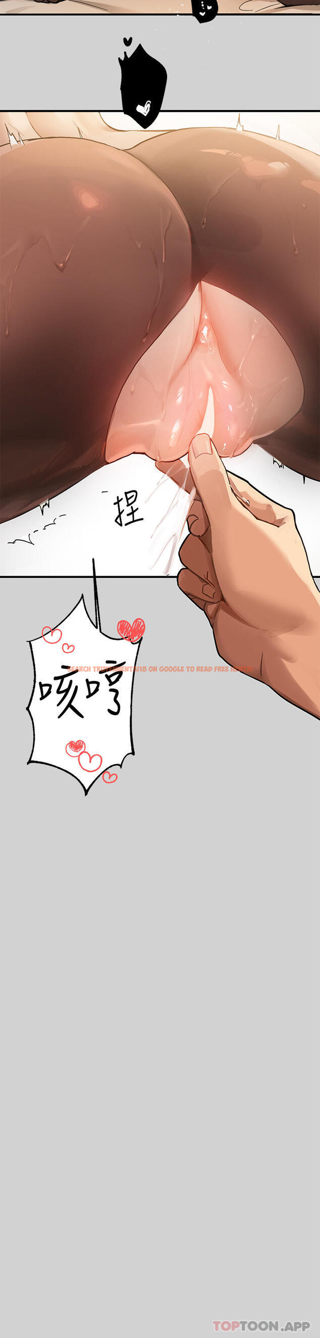 查看漫画富家女姐姐 - 第86話-快感體罰訓練 - www.tymanga.com中的1103491图片