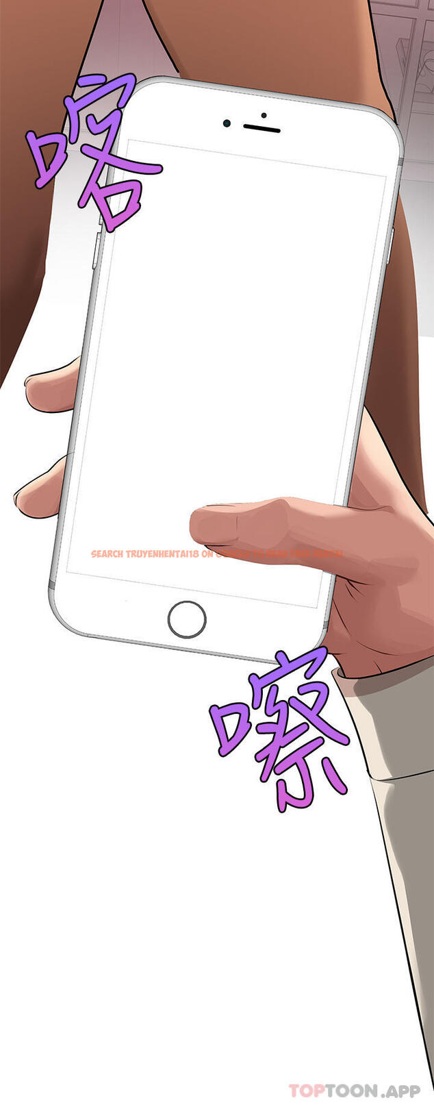 查看漫画富家女姐姐 - 第87話-我是妳的主人 - www.tymanga.com中的1107929图片