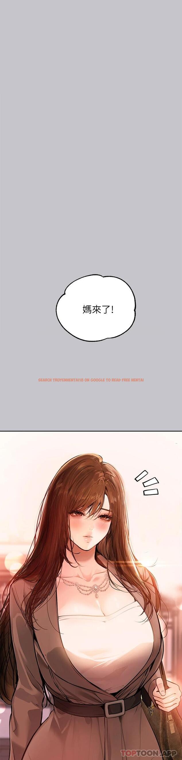 查看漫画富家女姐姐 - 第89話-銘宇是我的 - www.tymanga.com中的1118625图片