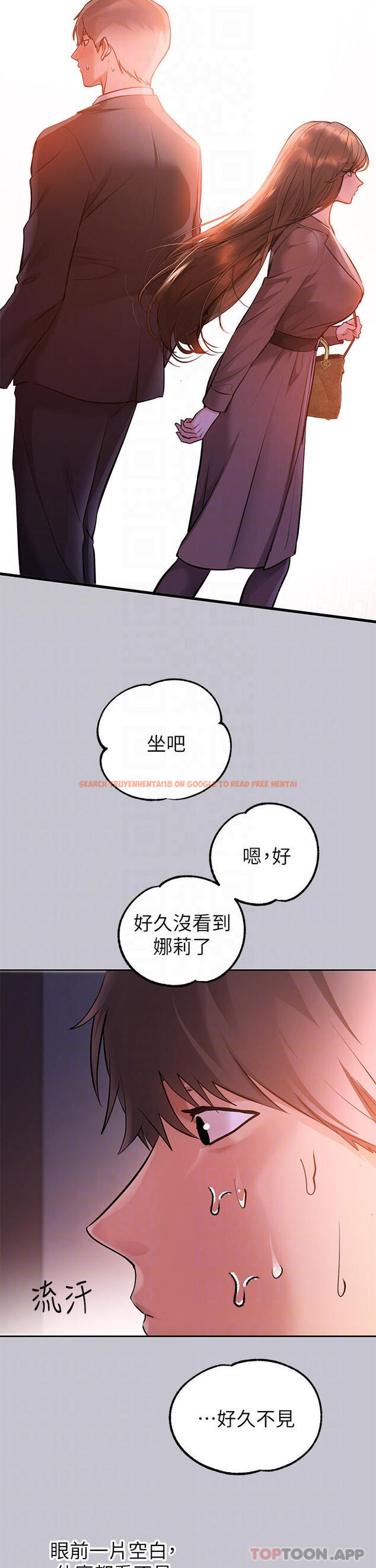 查看漫画富家女姐姐 - 第89話-銘宇是我的 - www.tymanga.com中的1118628图片