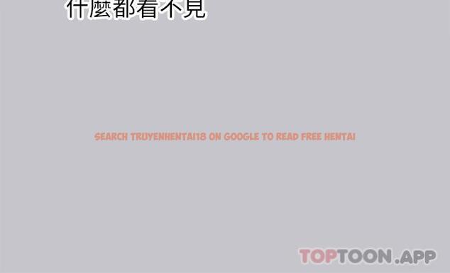 查看漫画富家女姐姐 - 第89話-銘宇是我的 - www.tymanga.com中的1118629图片