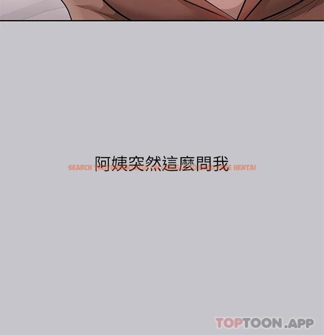 查看漫画富家女姐姐 - 第89話-銘宇是我的 - www.tymanga.com中的1118634图片