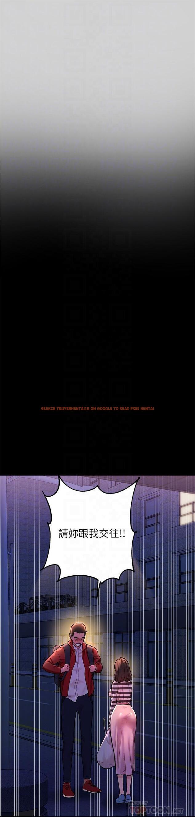 查看漫画富家女姐姐 - 第9話-姐姐的妖體 - www.tymanga.com中的602095图片