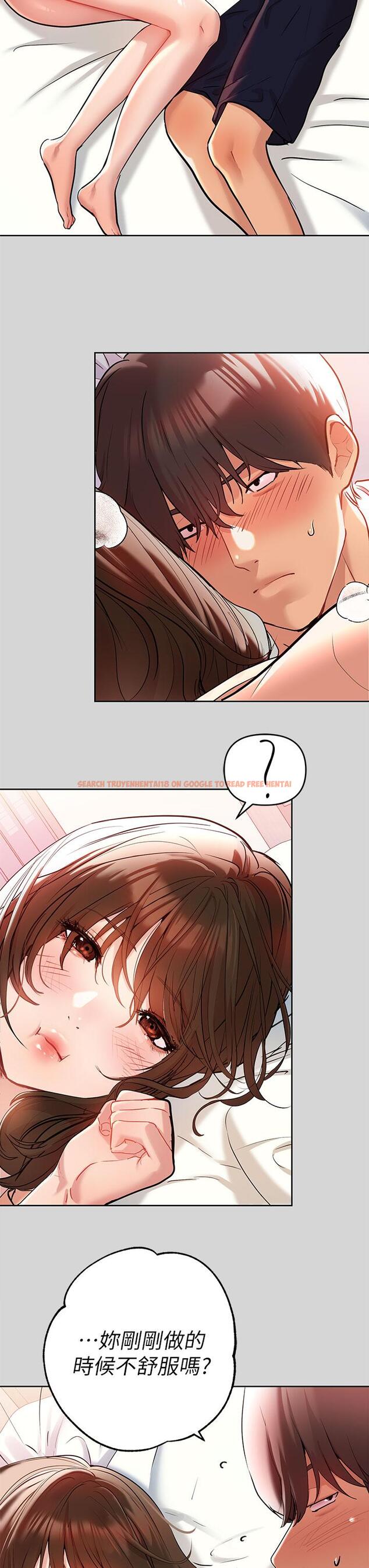 查看漫画富家女姐姐 - 第9話-姐姐的妖體 - www.tymanga.com中的602106图片