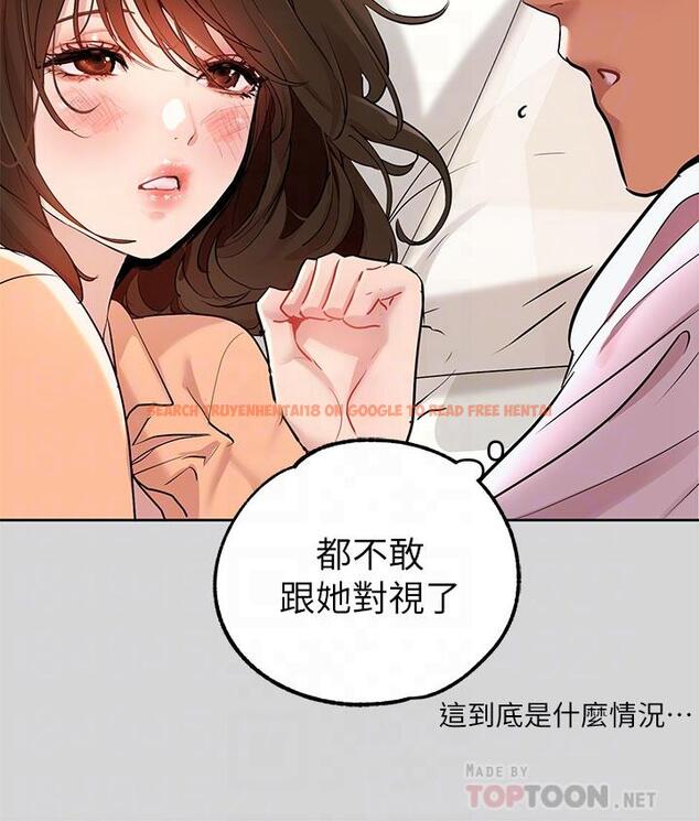 查看漫画富家女姐姐 - 第9話-姐姐的妖體 - www.tymanga.com中的602107图片