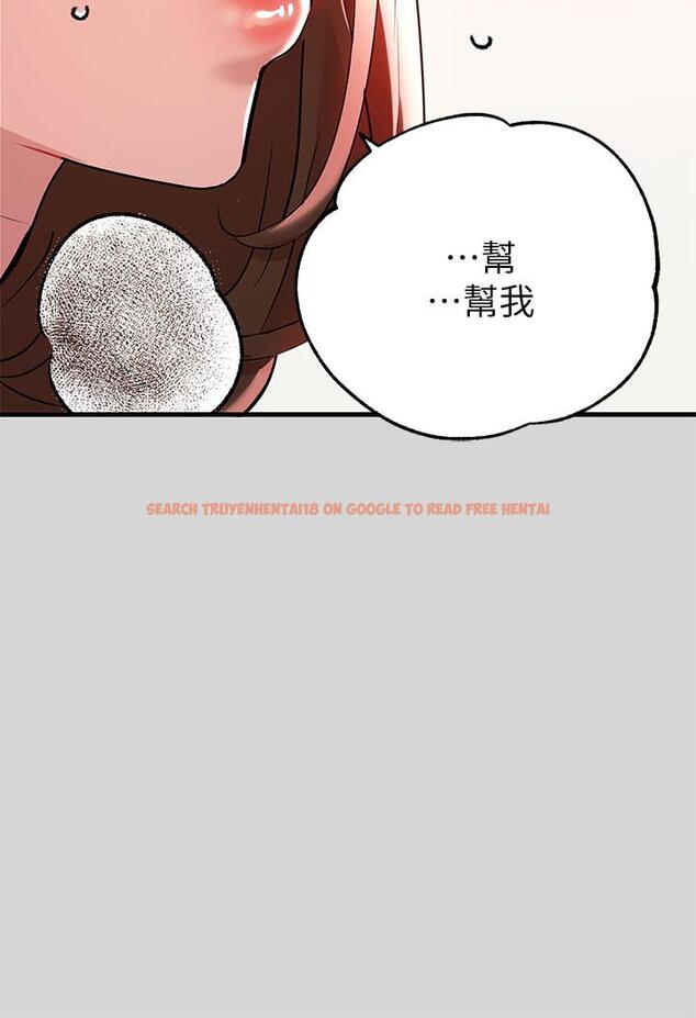 查看漫画富家女姐姐 - 第9話-姐姐的妖體 - www.tymanga.com中的602111图片