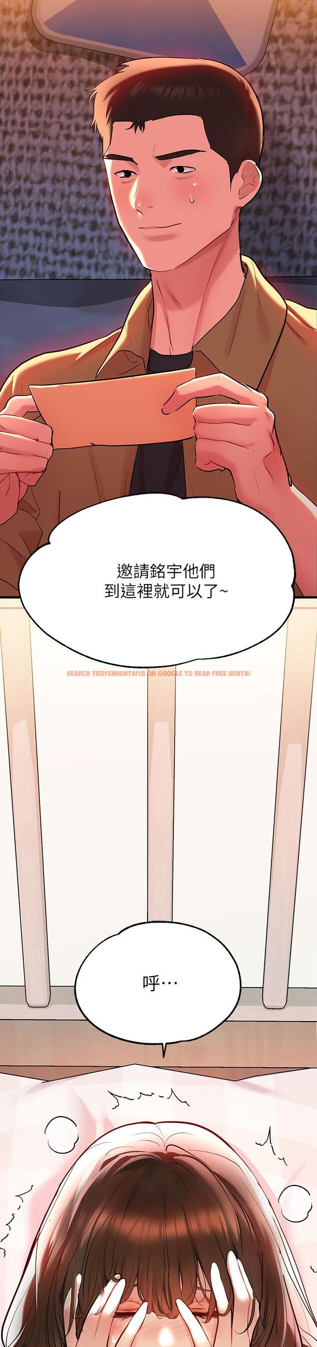 查看漫画富家女姐姐 - 第9話-姐姐的妖體 - www.tymanga.com中的602119图片