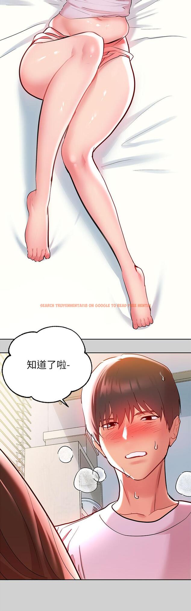 查看漫画富家女姐姐 - 第9話-姐姐的妖體 - www.tymanga.com中的602121图片
