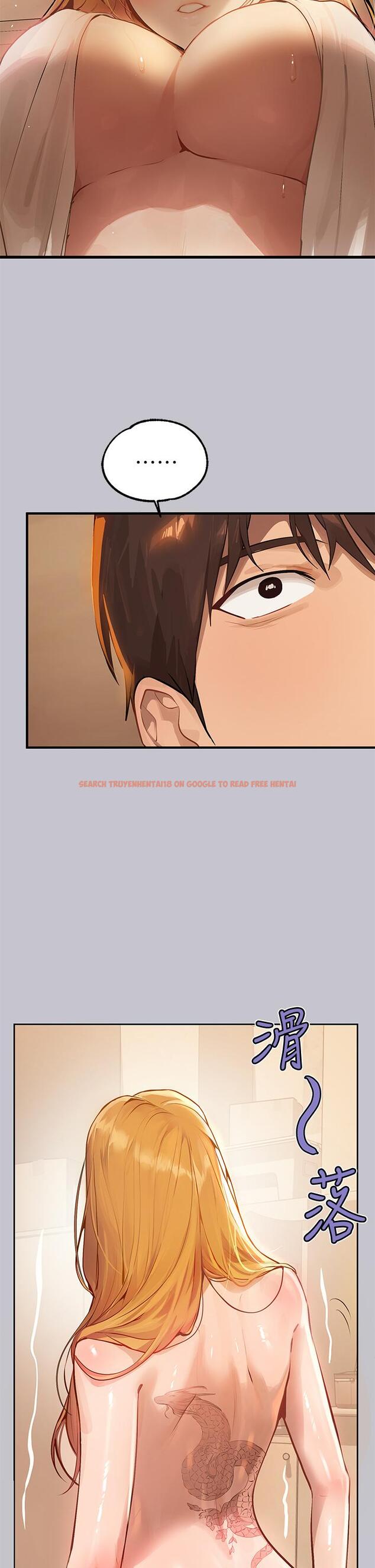 查看漫画富家女姐姐 - 第91話-小心我把你吃乾抹淨 - www.tymanga.com中的1128171图片