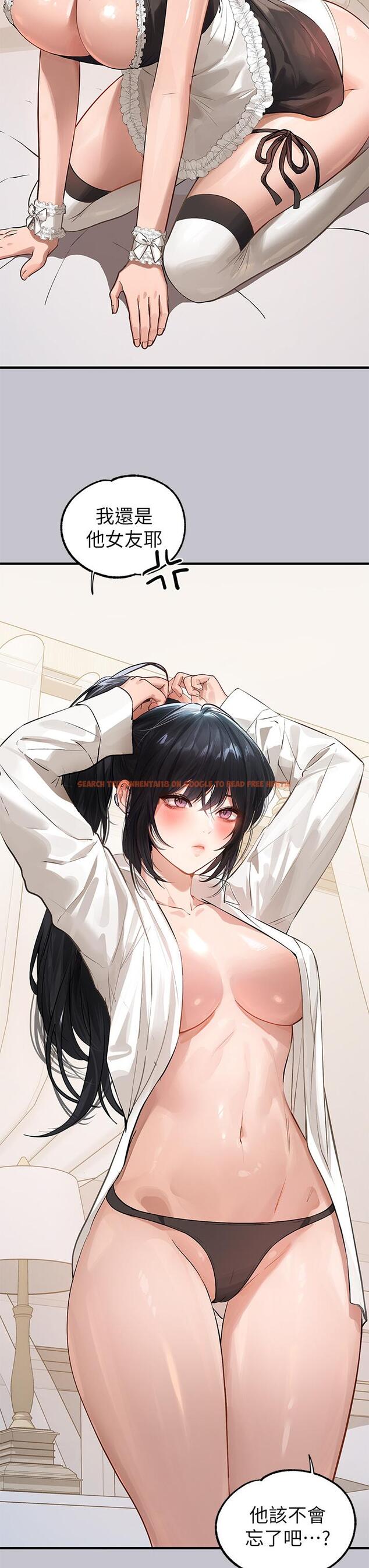 查看漫画富家女姐姐 - 第91話-小心我把你吃乾抹淨 - www.tymanga.com中的1128189图片