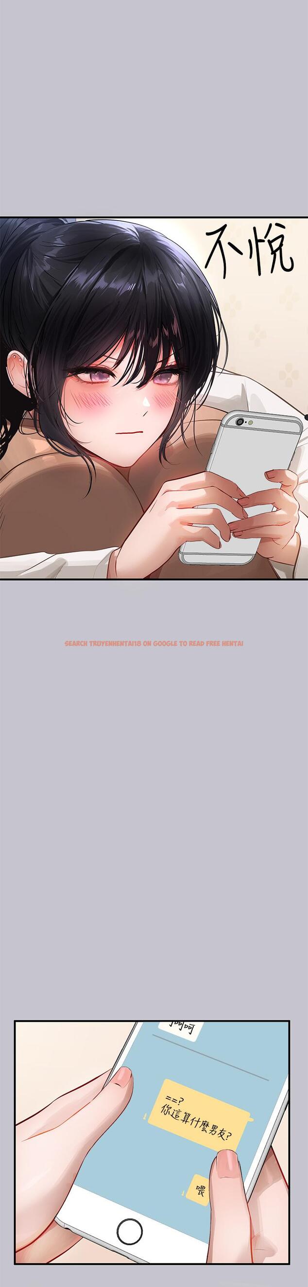 查看漫画富家女姐姐 - 第91話-小心我把你吃乾抹淨 - www.tymanga.com中的1128202图片