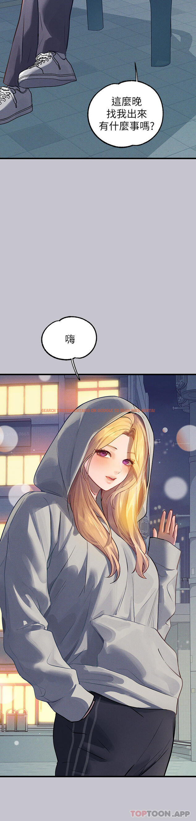 查看漫画富家女姐姐 - 第92話-任人宰割的銘宇 - www.tymanga.com中的1131429图片