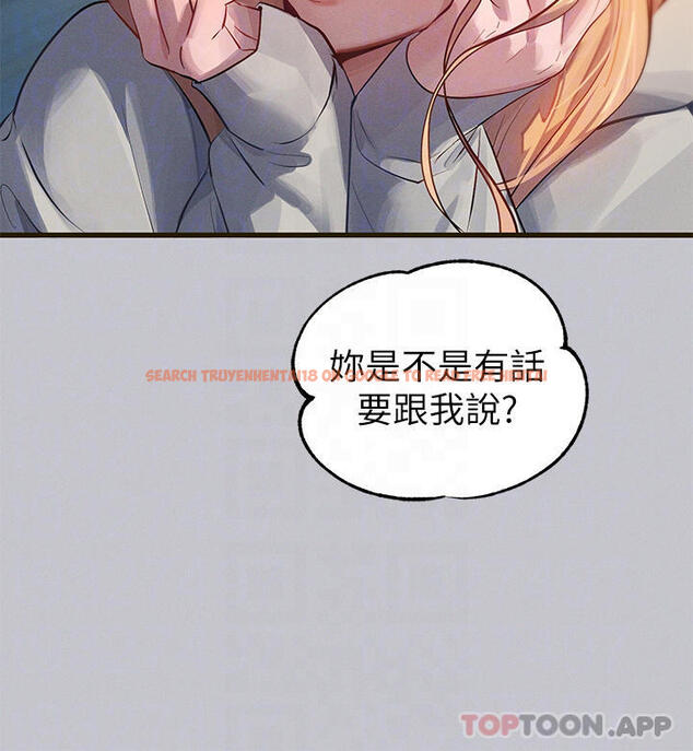查看漫画富家女姐姐 - 第92話-任人宰割的銘宇 - www.tymanga.com中的1131444图片