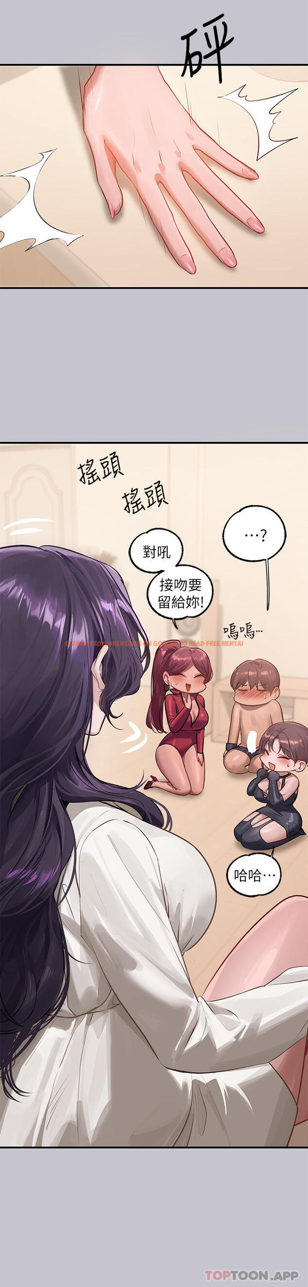 查看漫画富家女姐姐 - 第92話-任人宰割的銘宇 - www.tymanga.com中的1131464图片