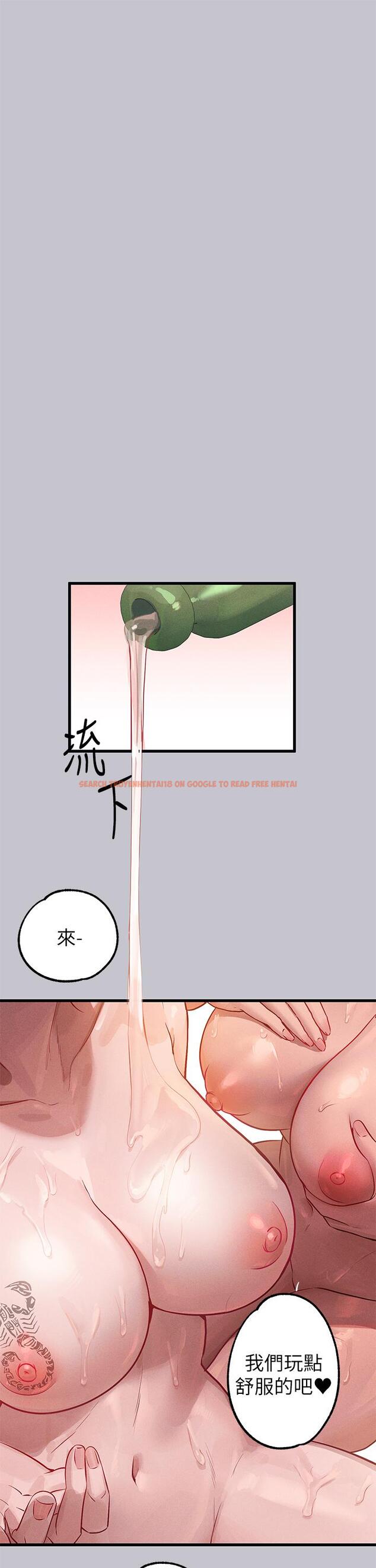 查看漫画富家女姐姐 - 第93話-黏膩的精油性愛♥ - www.tymanga.com中的1141628图片