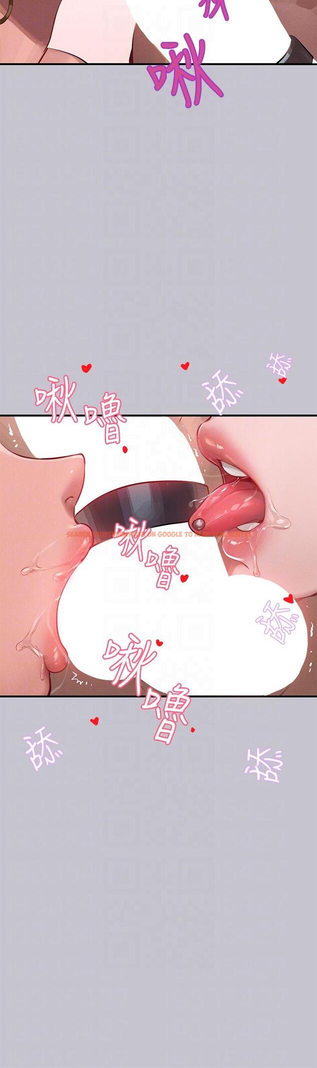 查看漫画富家女姐姐 - 第93話-黏膩的精油性愛♥ - www.tymanga.com中的1141640图片