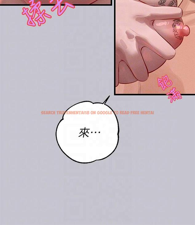 查看漫画富家女姐姐 - 第93話-黏膩的精油性愛♥ - www.tymanga.com中的1141652图片