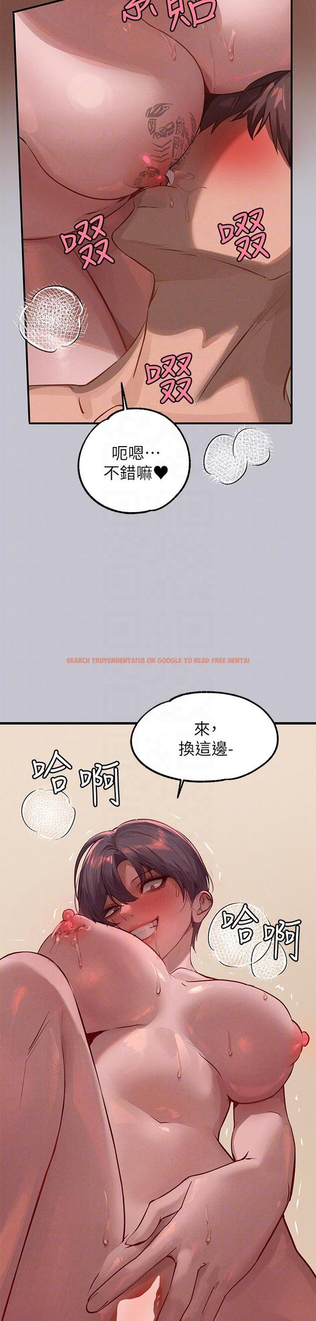 查看漫画富家女姐姐 - 第93話-黏膩的精油性愛♥ - www.tymanga.com中的1141654图片