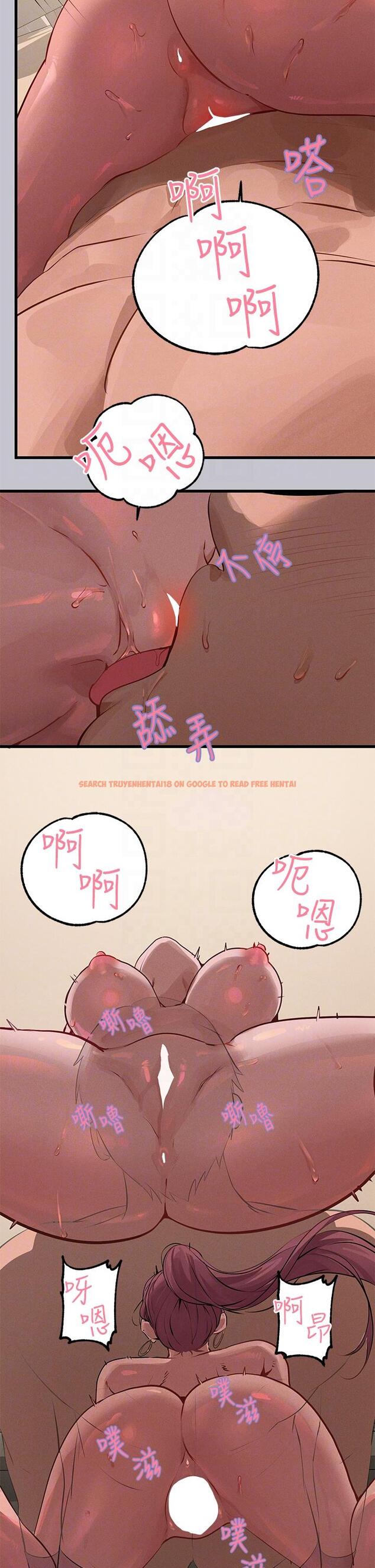 查看漫画富家女姐姐 - 第93話-黏膩的精油性愛♥ - www.tymanga.com中的1141656图片