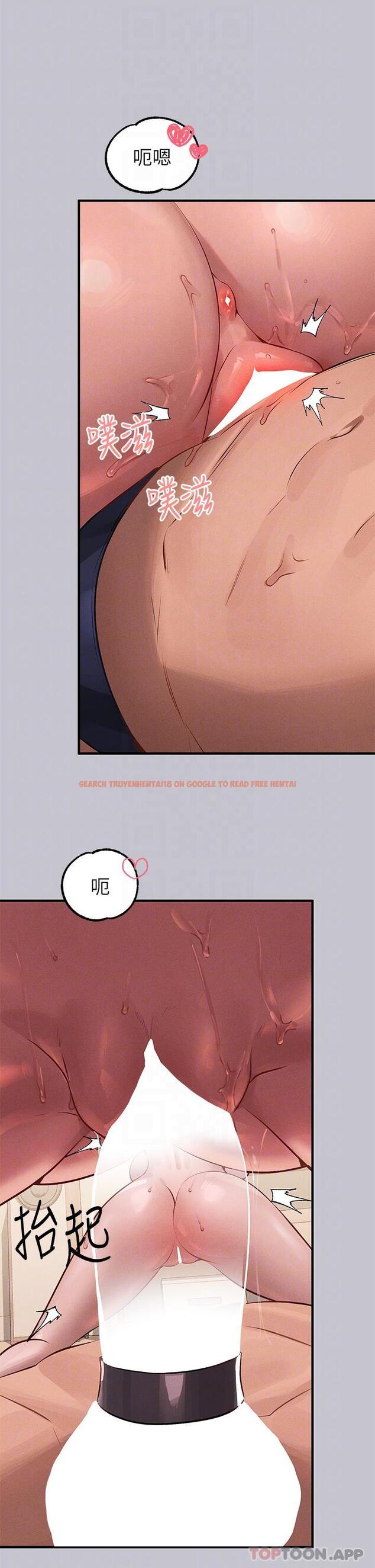 查看漫画富家女姐姐 - 第94話-你怎麼不反抗 - www.tymanga.com中的1147826图片