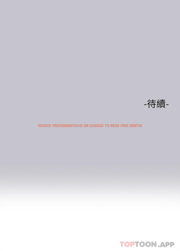 查看漫画富家女姐姐 - 第94話-你怎麼不反抗 - www.tymanga.com中的1147871图片
