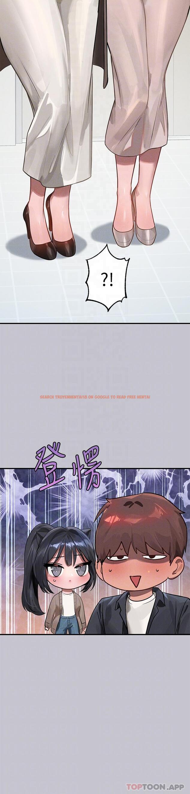 查看漫画富家女姐姐 - 第95話-我要親耳聽你告白 - www.tymanga.com中的1159148图片