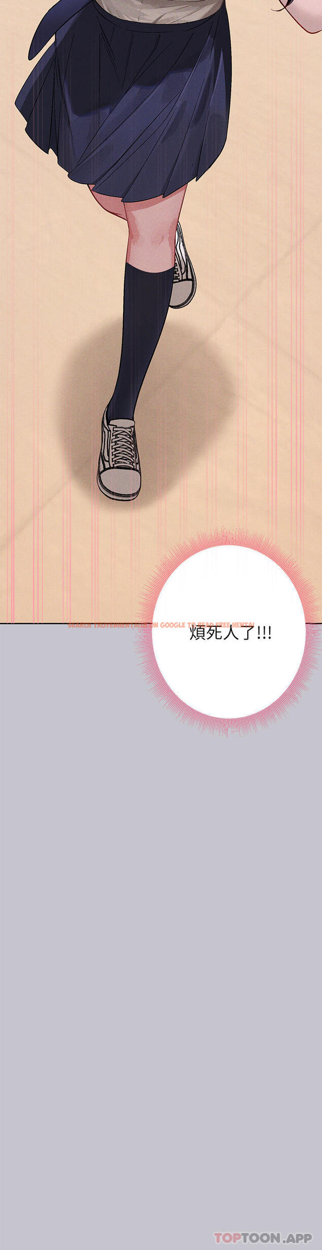 查看漫画富家女姐姐 - 第96話-你是我的第一順位 - tymanga.com中的1163482图片