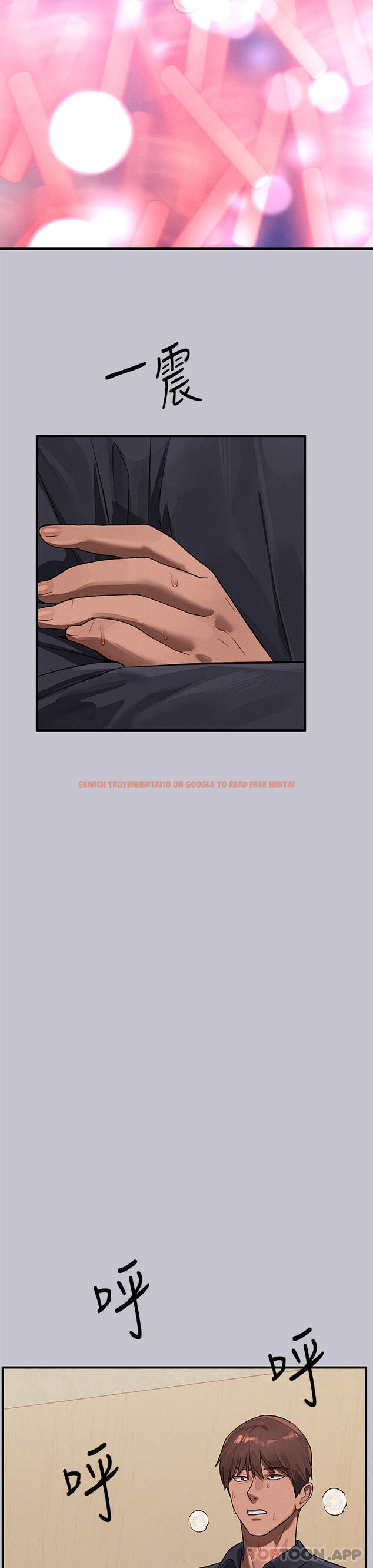 查看漫画富家女姐姐 - 第96話-你是我的第一順位 - tymanga.com中的1163489图片