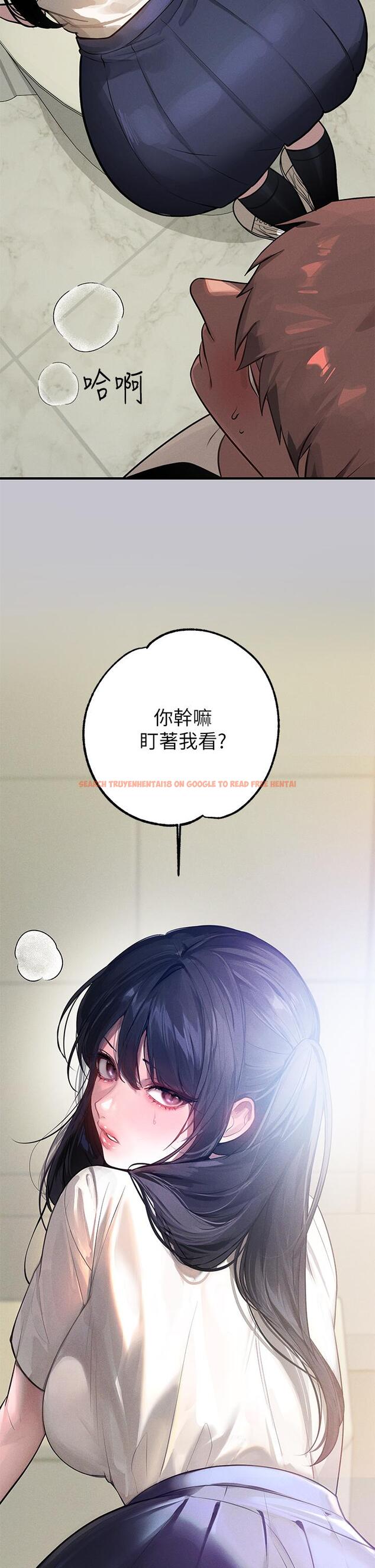 查看漫画富家女姐姐 - 第97話-在男廁的快感體驗 - tymanga.com中的1168811图片