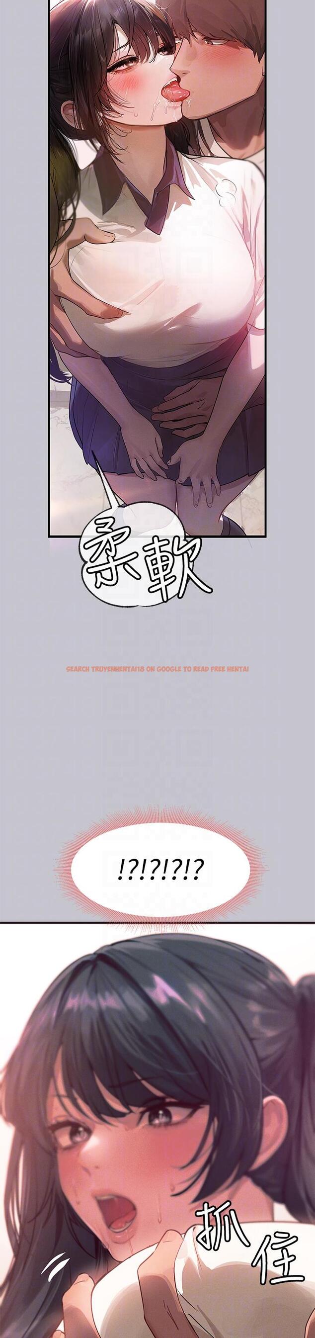 查看漫画富家女姐姐 - 第97話-在男廁的快感體驗 - tymanga.com中的1168818图片