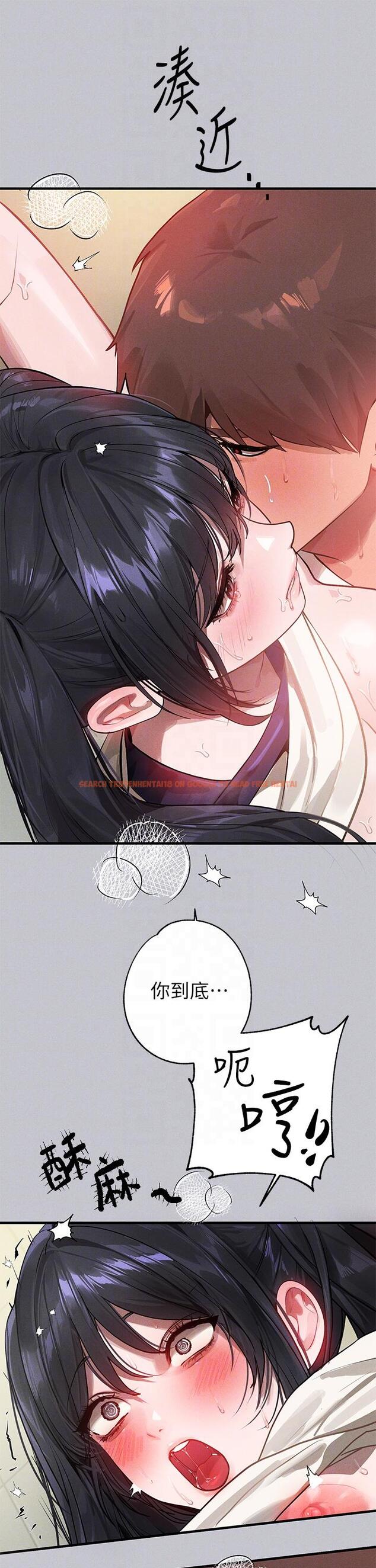 查看漫画富家女姐姐 - 第97話-在男廁的快感體驗 - tymanga.com中的1168832图片